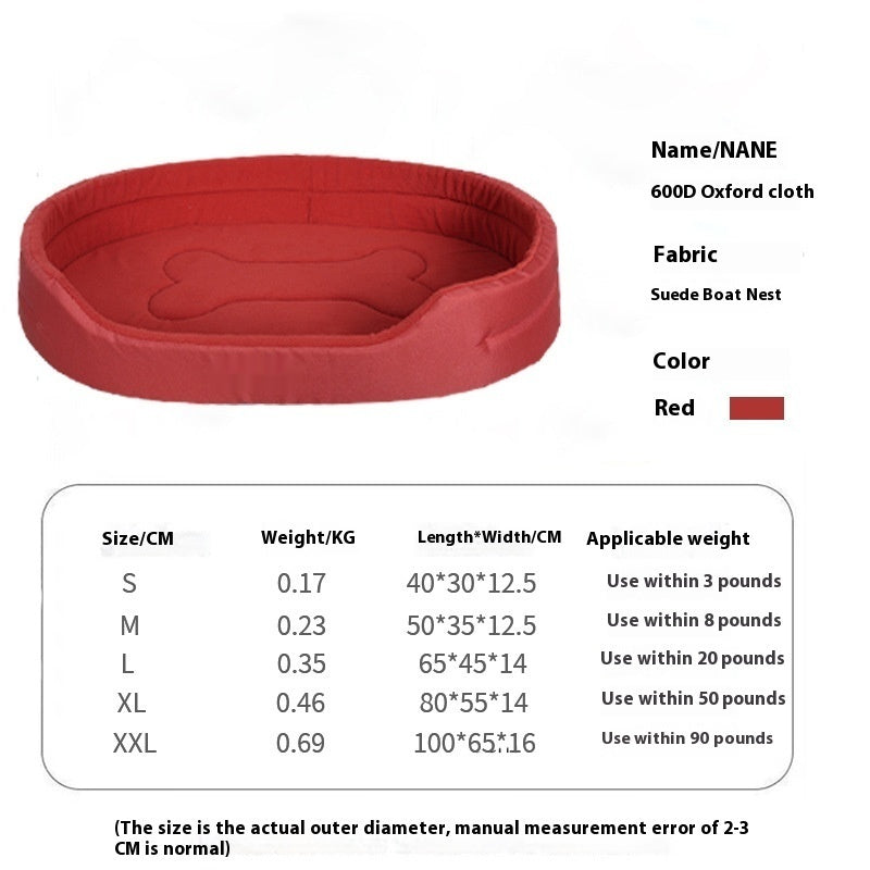 Four Seasons Dog Mattress Pet Bed Anti-bite