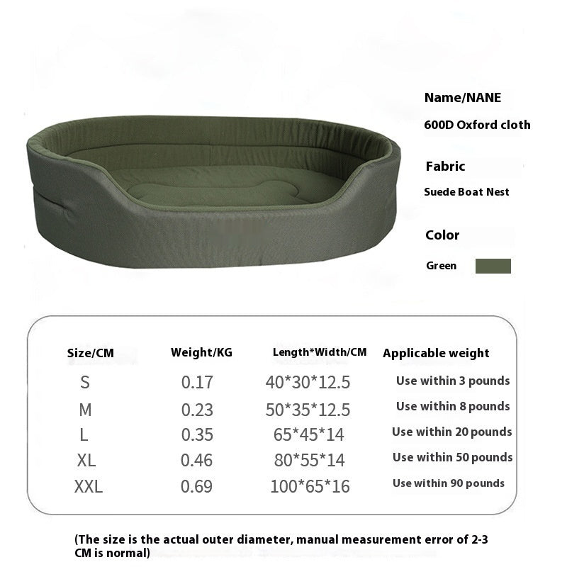 Four Seasons Dog Mattress Pet Bed Anti-bite